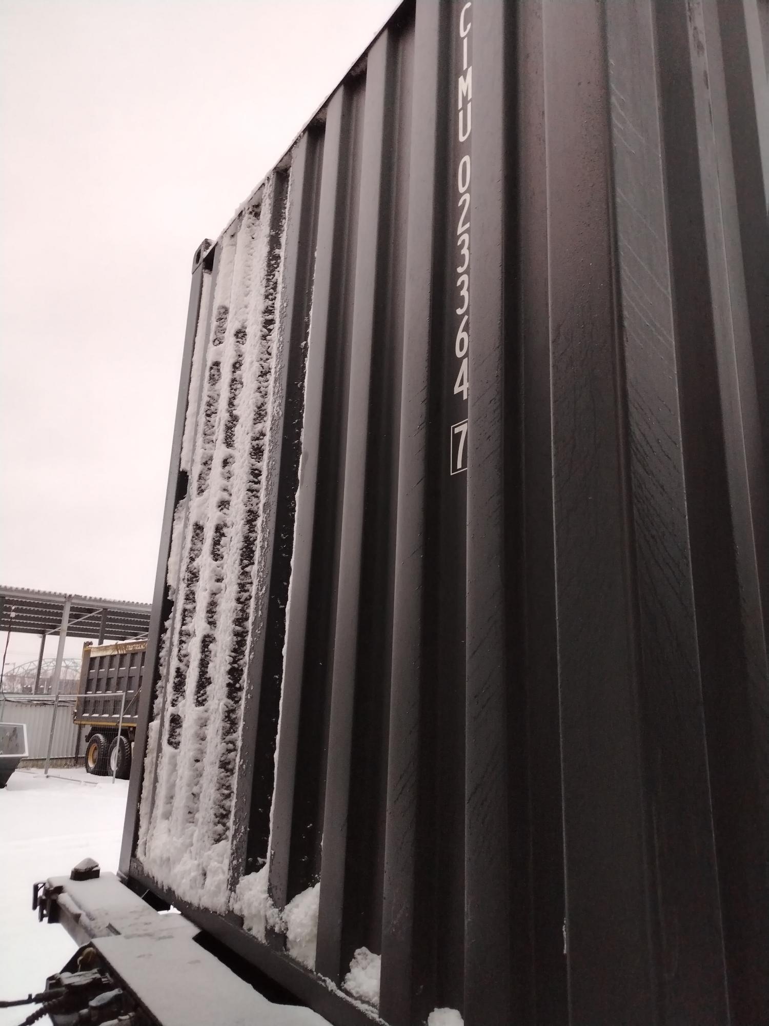 Морской контейнер CIMU0233647