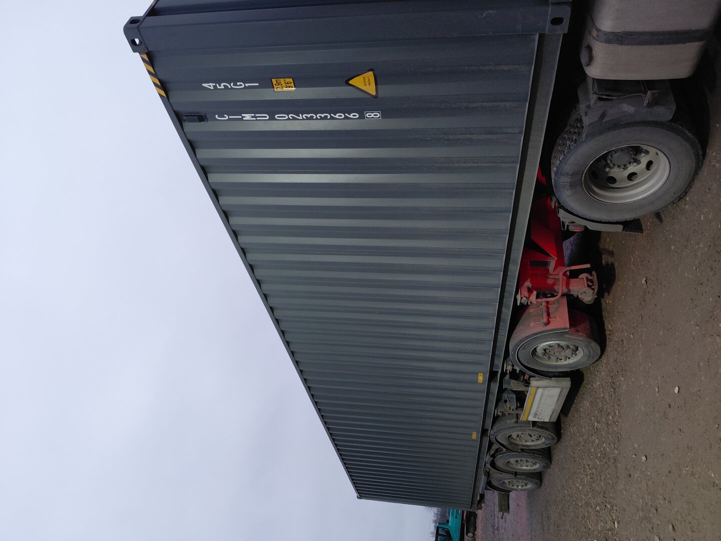 Морской контейнер CIMU0233668