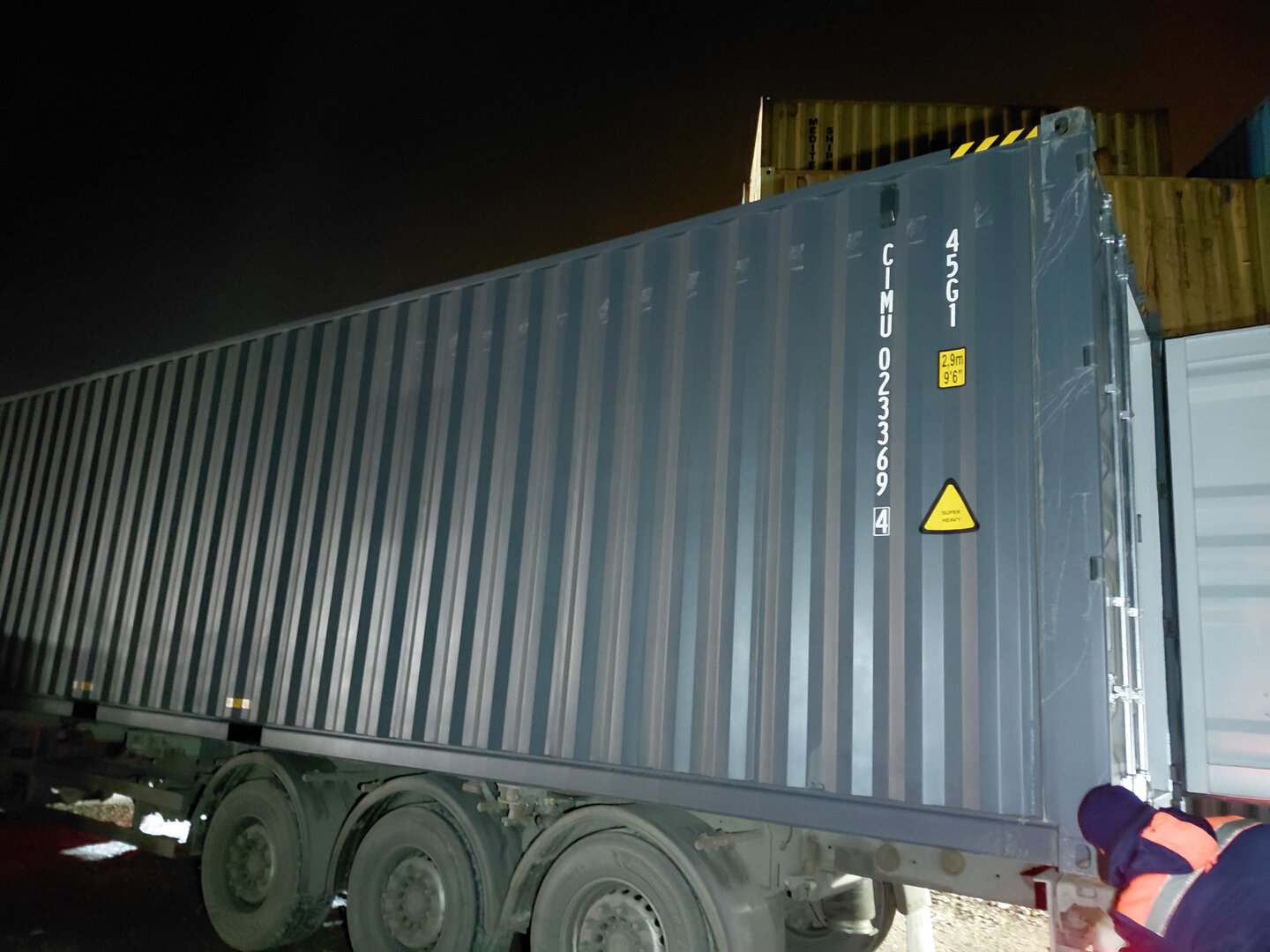 Морской контейнер CIMU0233694