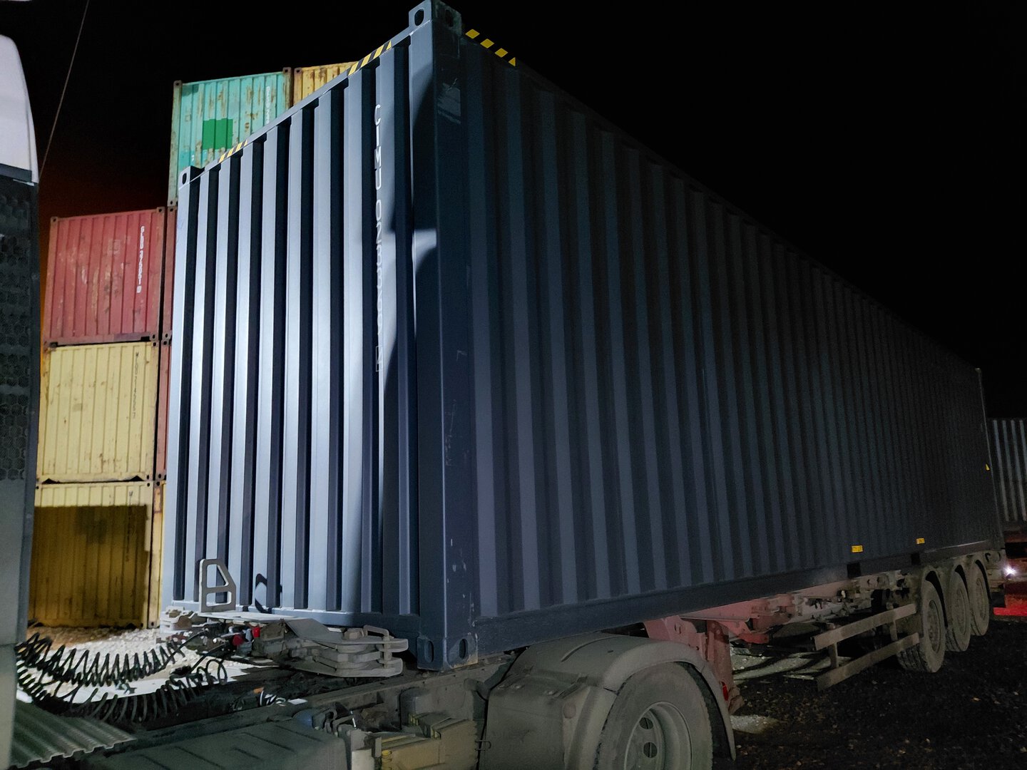 Морской контейнер CIMU0233694