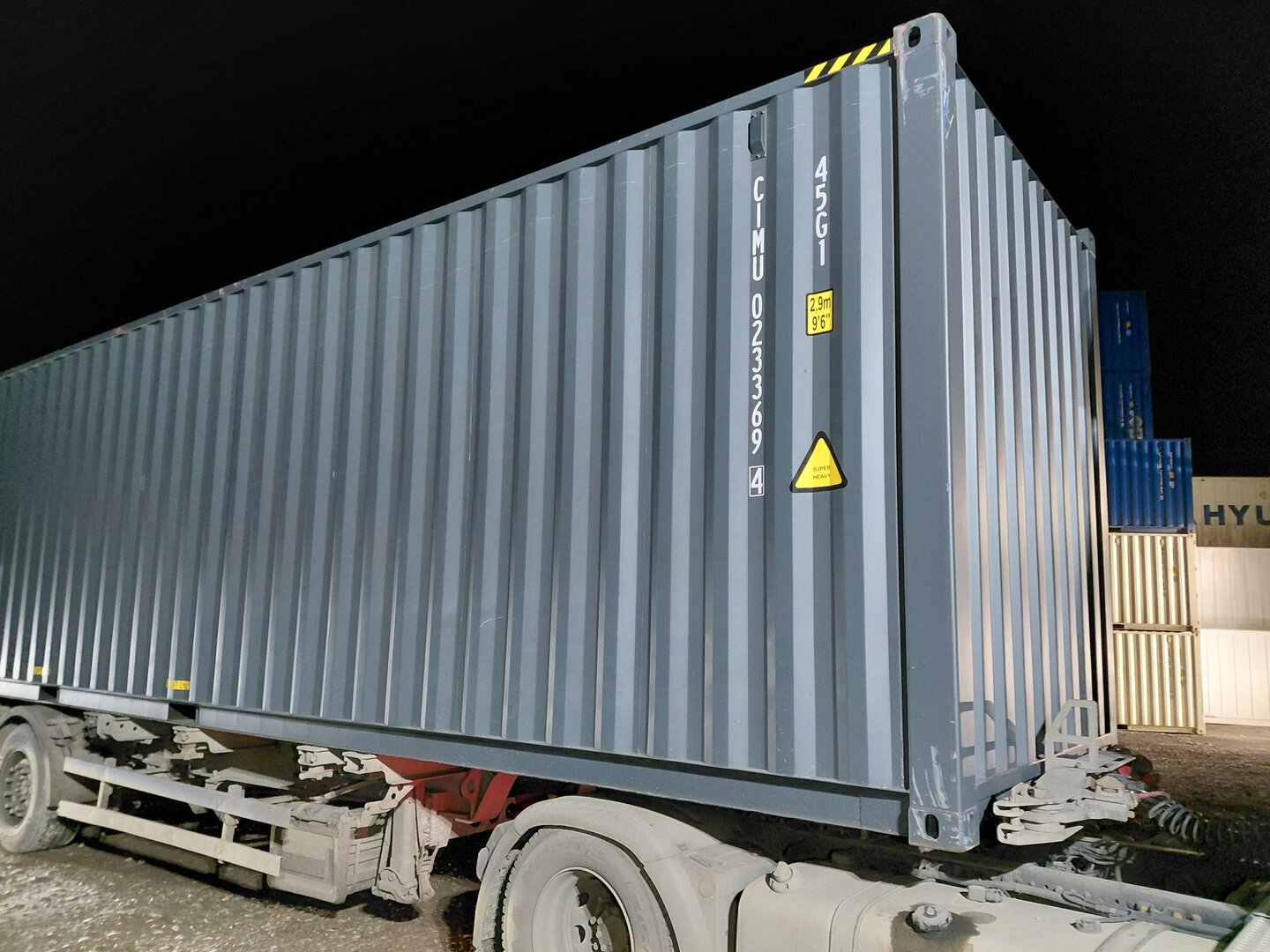 Морской контейнер CIMU0233694