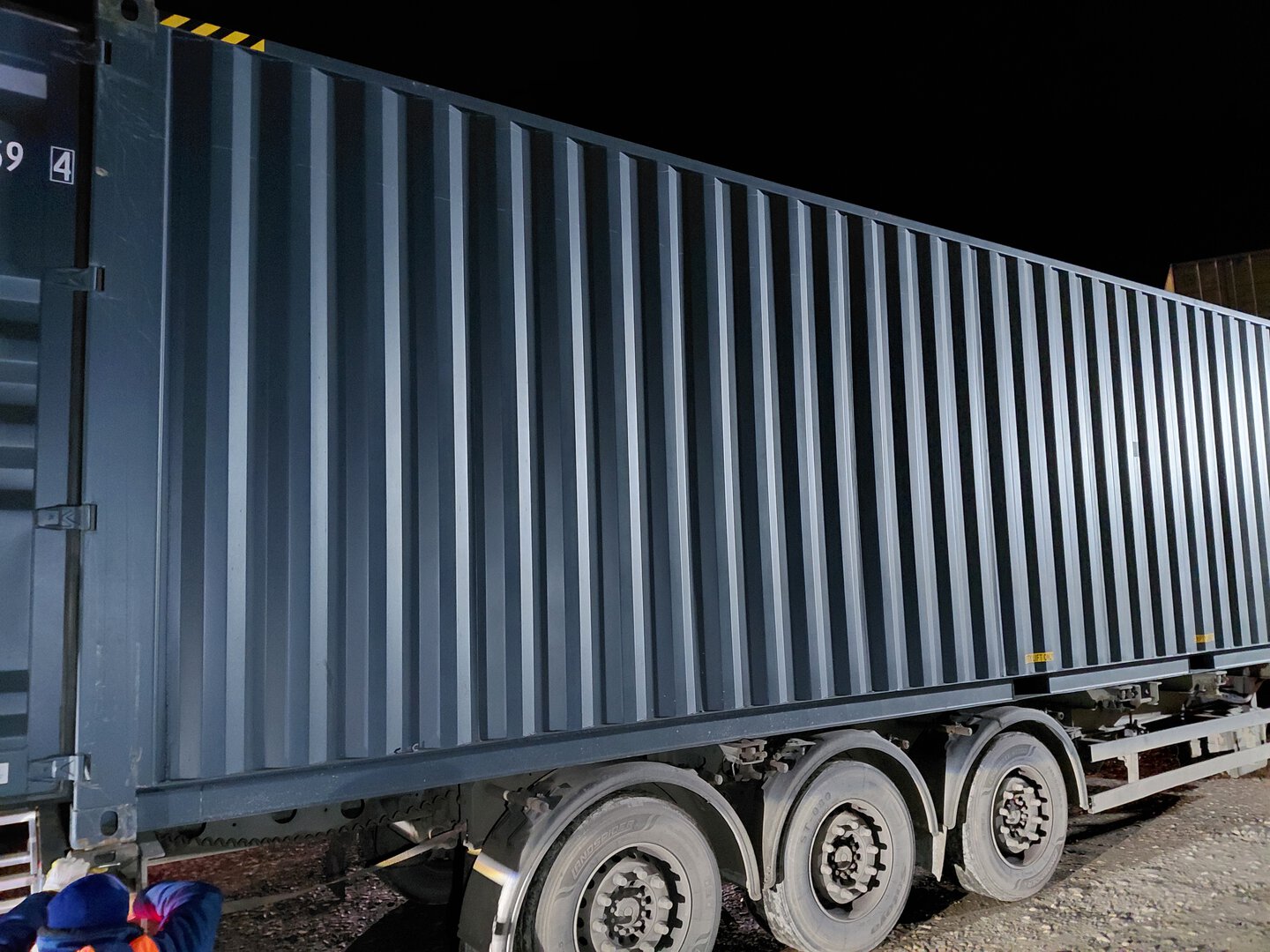 Морской контейнер CIMU0233694