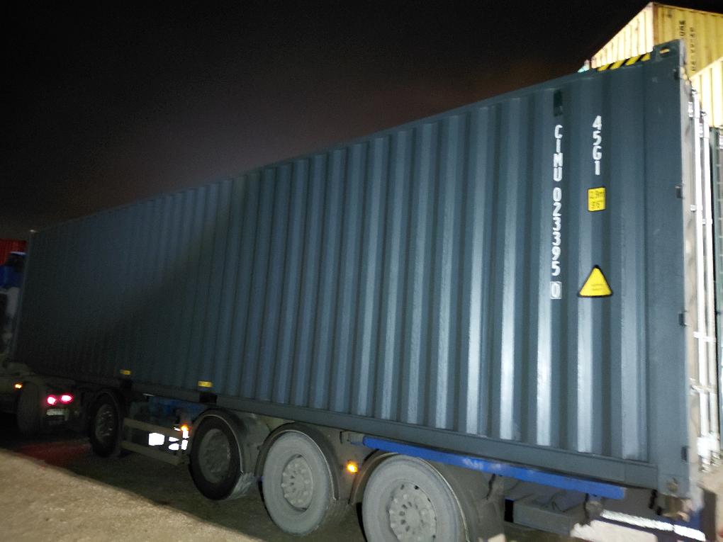 Морской контейнер CIMU0233950