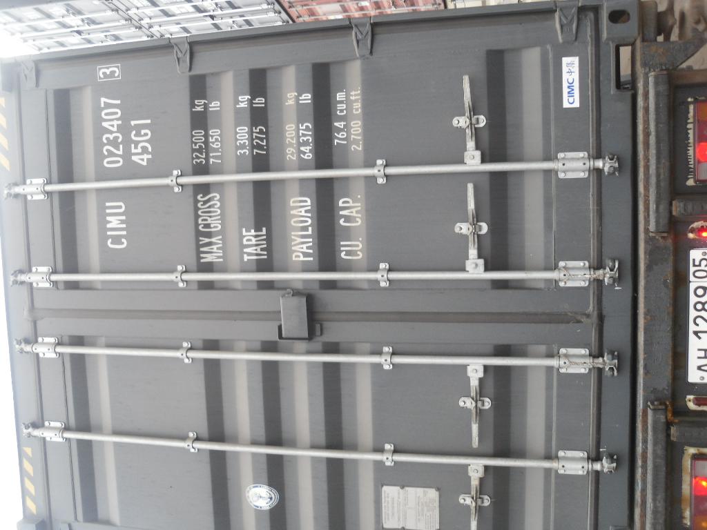 Морской контейнер CIMU0234073