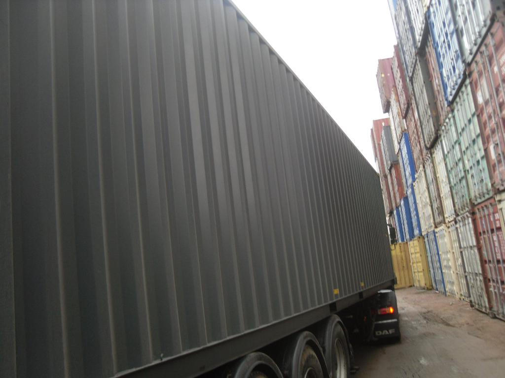 Морской контейнер CIMU0234073