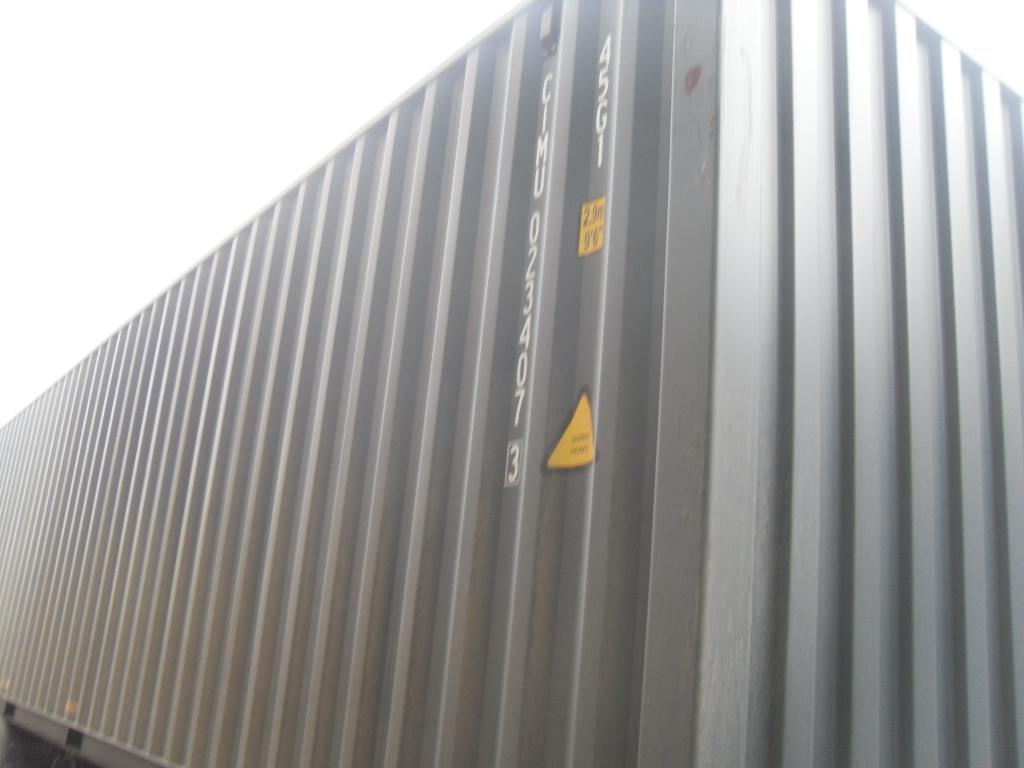 Морской контейнер CIMU0234073