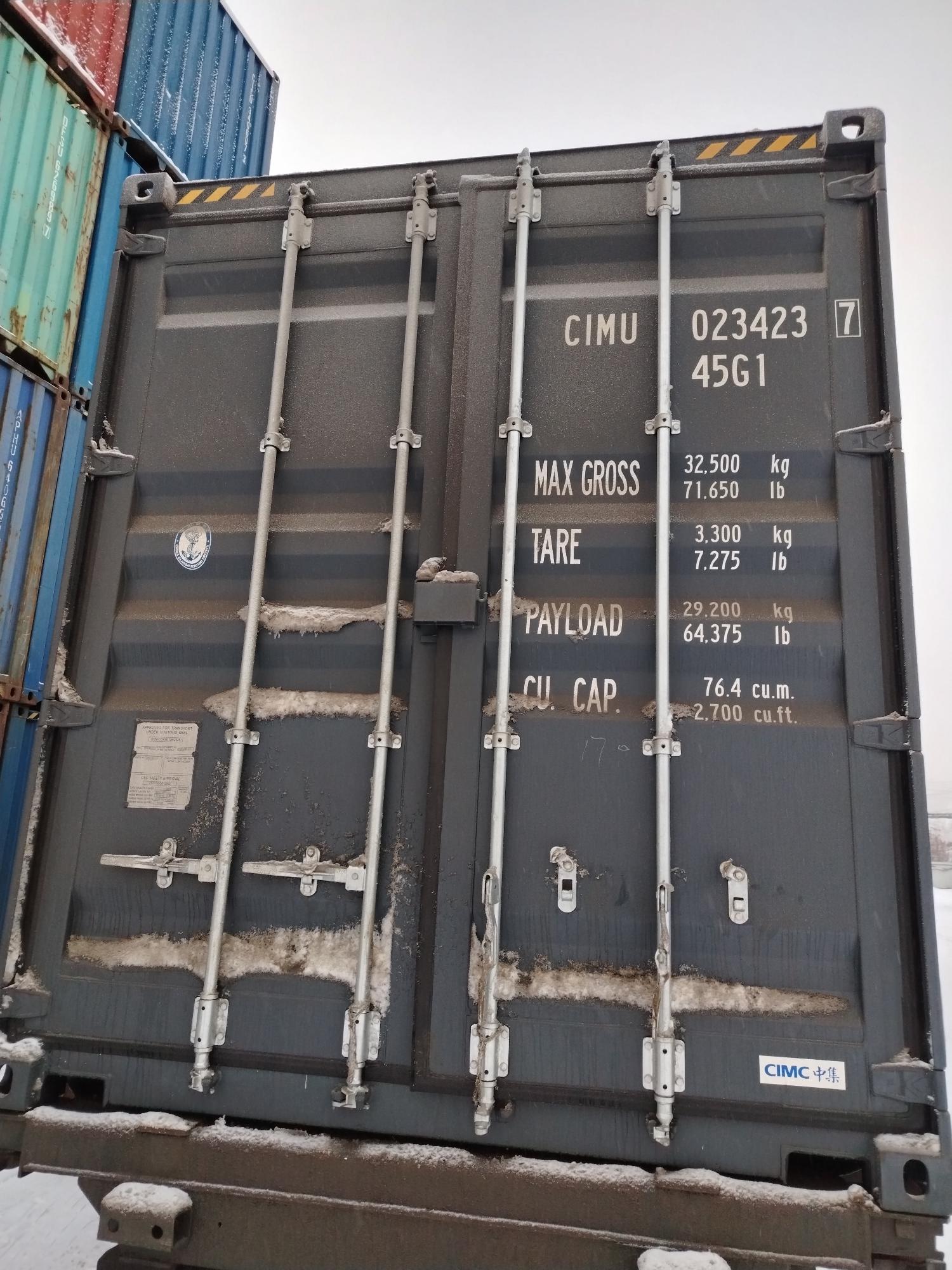 Морской контейнер CIMU0234237
