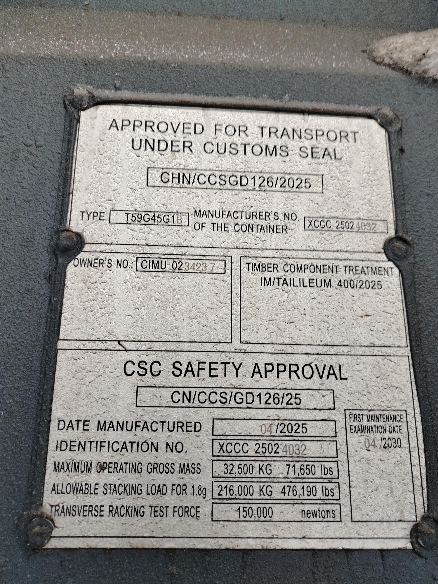 Морской контейнер CIMU0234237