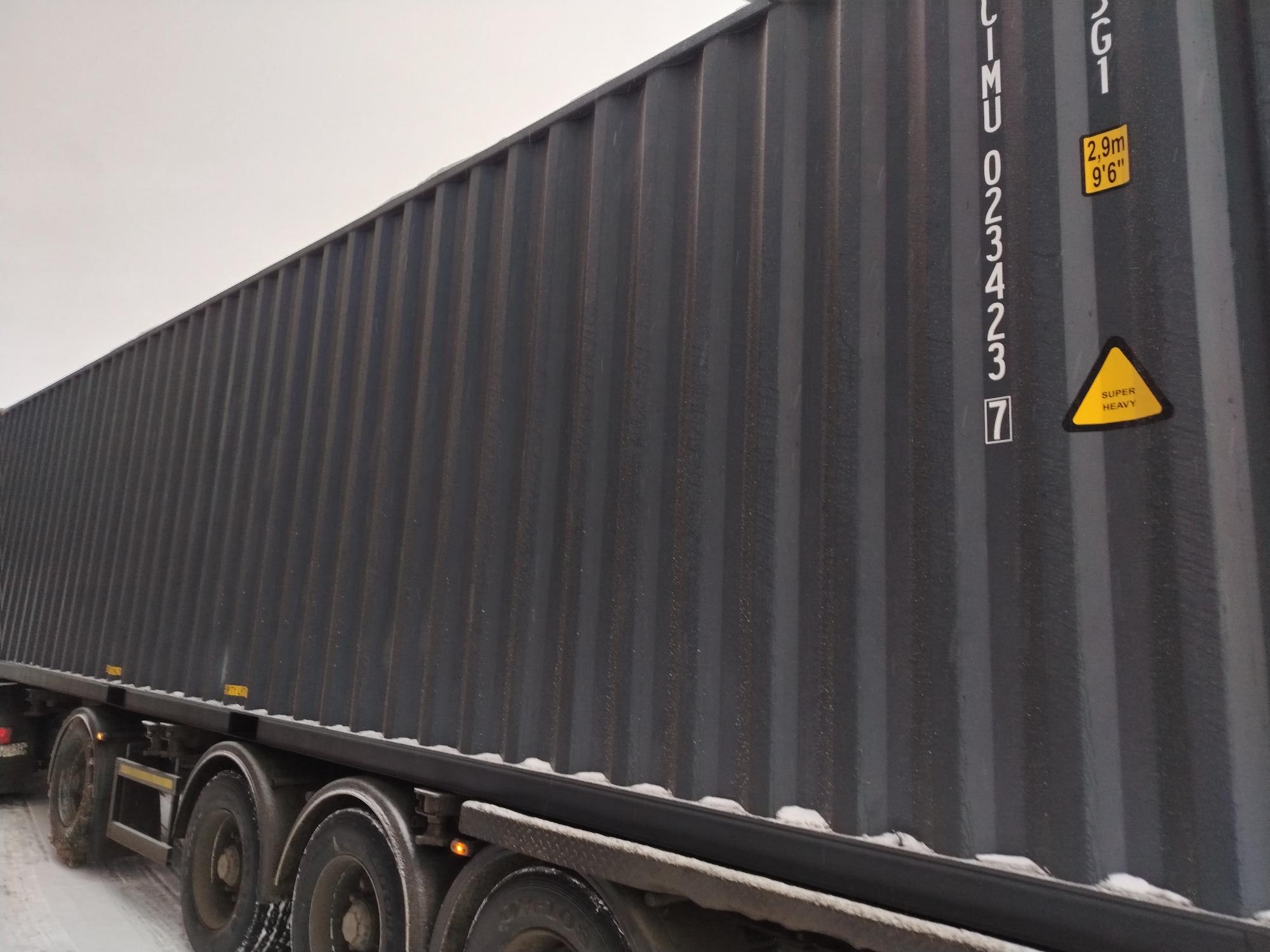 Морской контейнер CIMU0234237