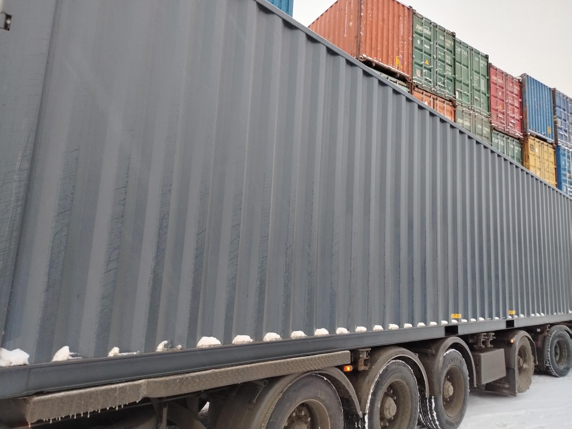 Морской контейнер CIMU0234237