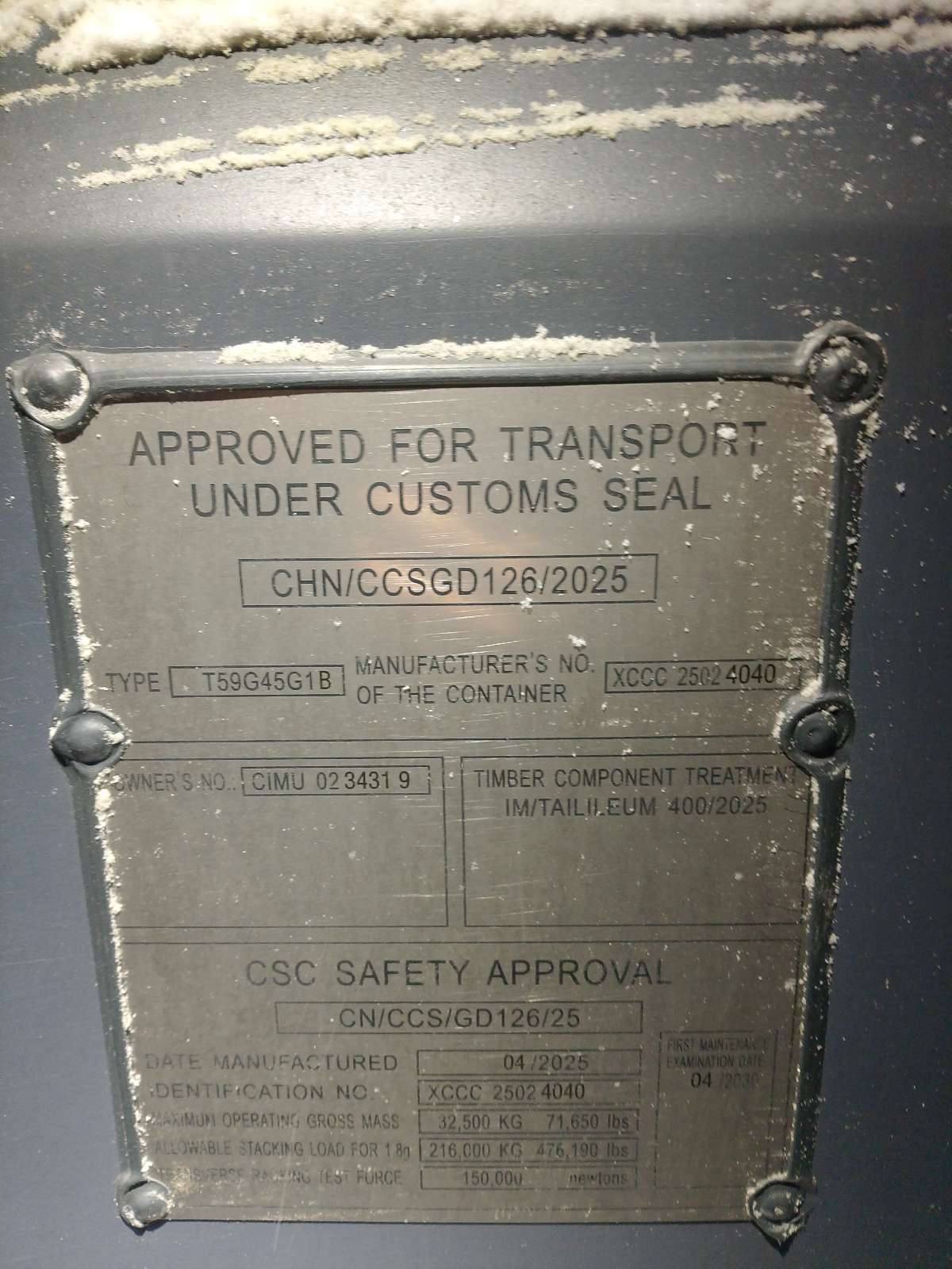 Морской контейнер CIMU0234319