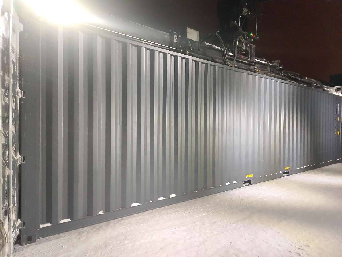 Морской контейнер CIMU0234319