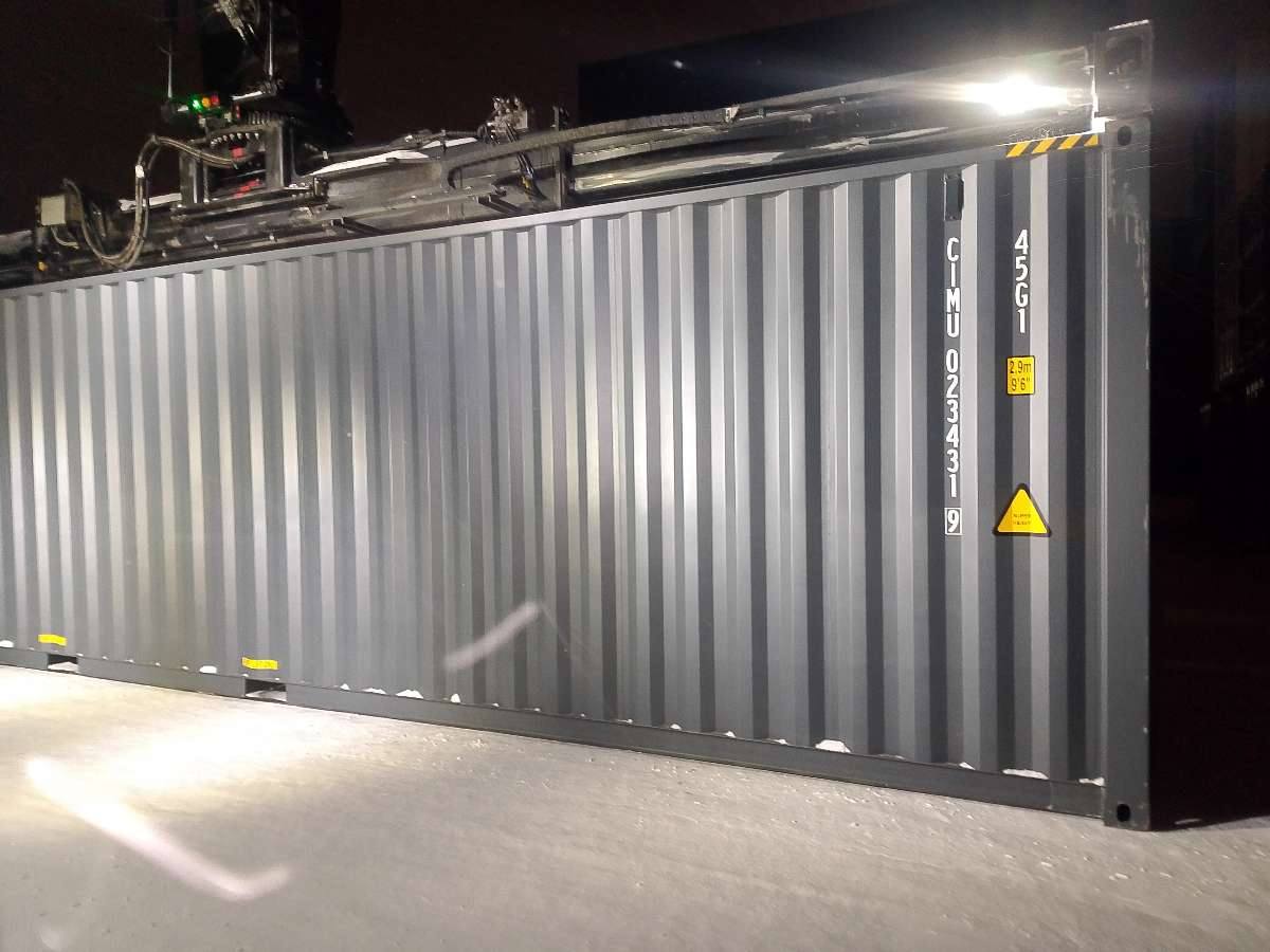 Морской контейнер CIMU0234319