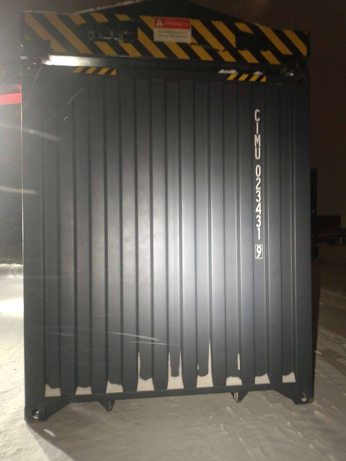 Морской контейнер CIMU0234319