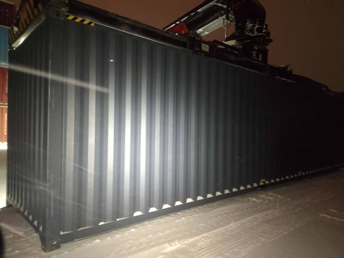 Морской контейнер CIMU0234319