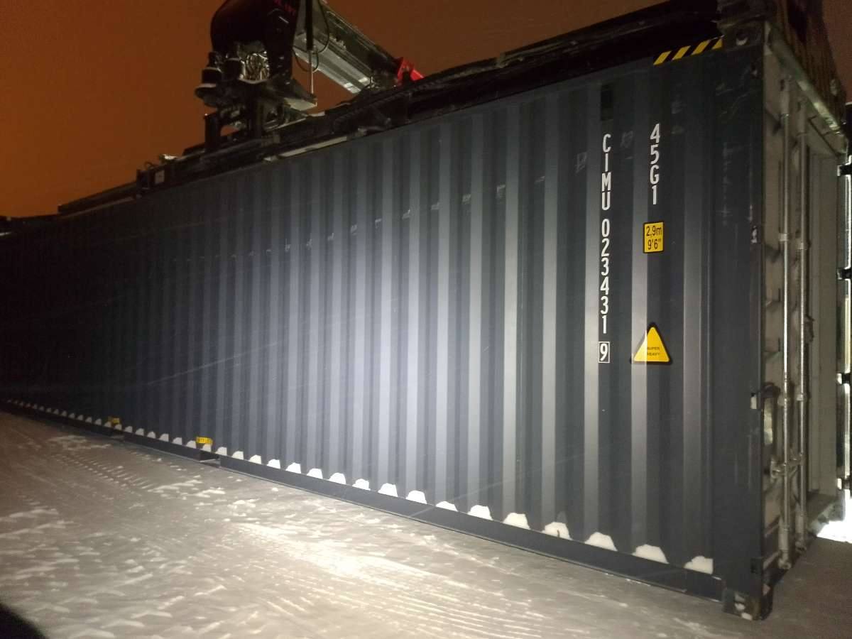 Морской контейнер CIMU0234319