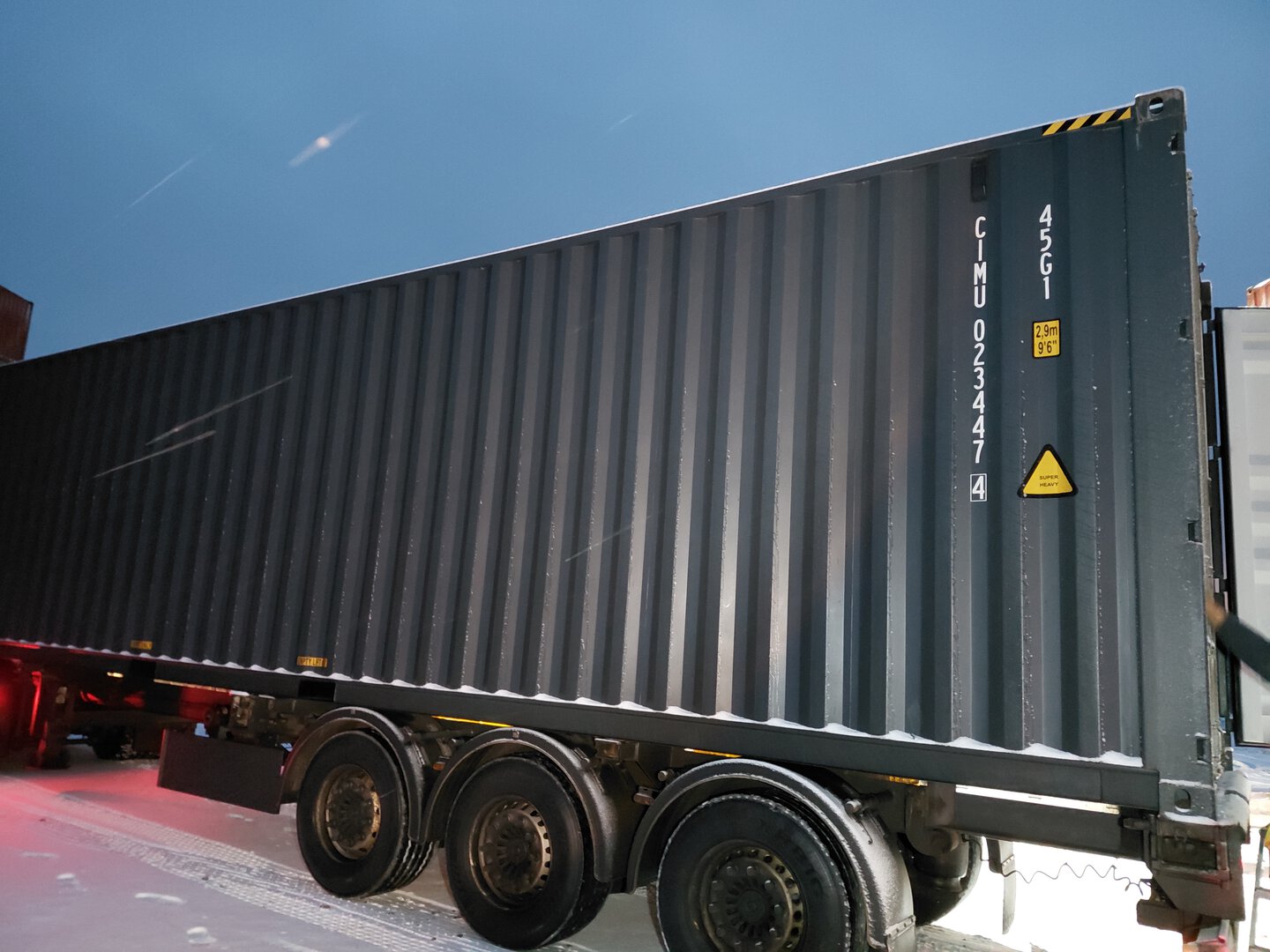Морской контейнер CIMU0234474