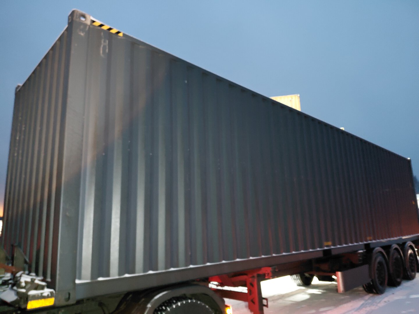 Морской контейнер CIMU0234474