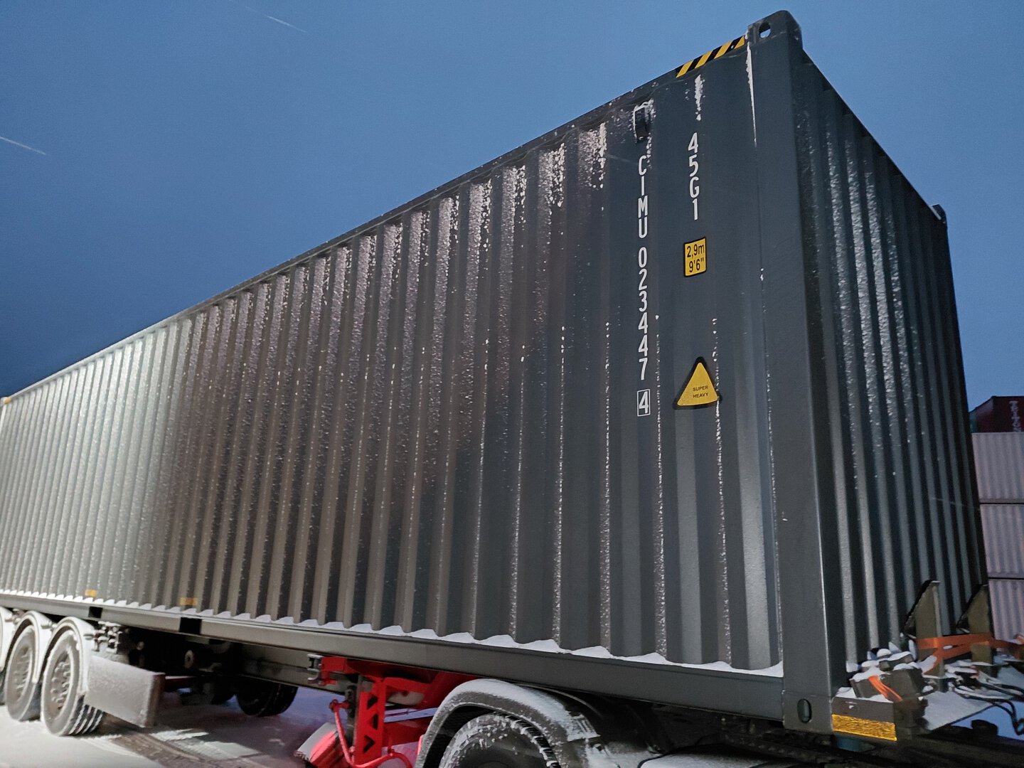 Морской контейнер CIMU0234474
