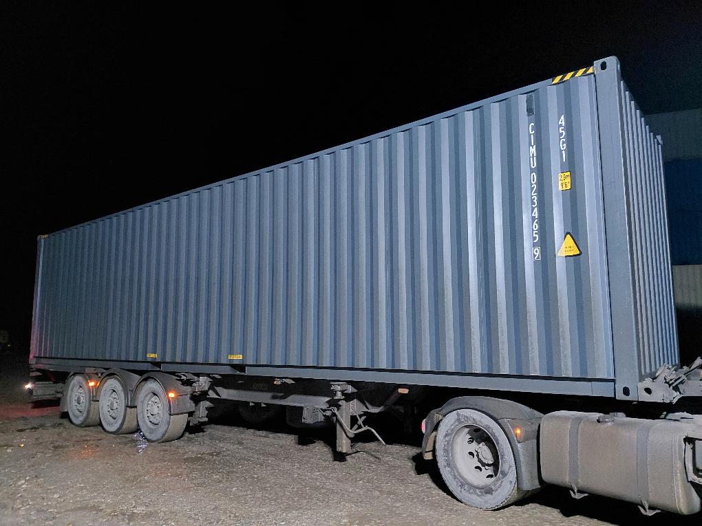 Морской контейнер CIMU0234659