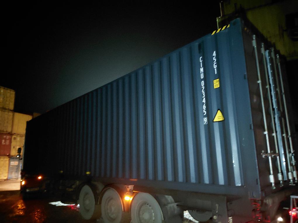 Морской контейнер CIMU0234659