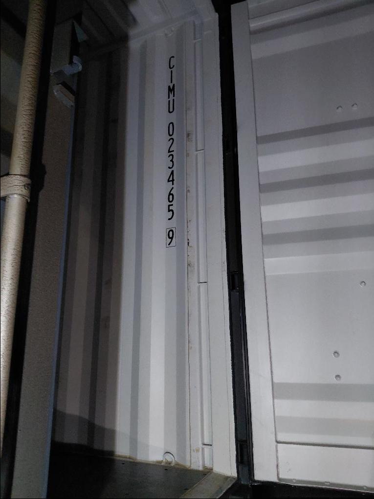 Морской контейнер CIMU0234659