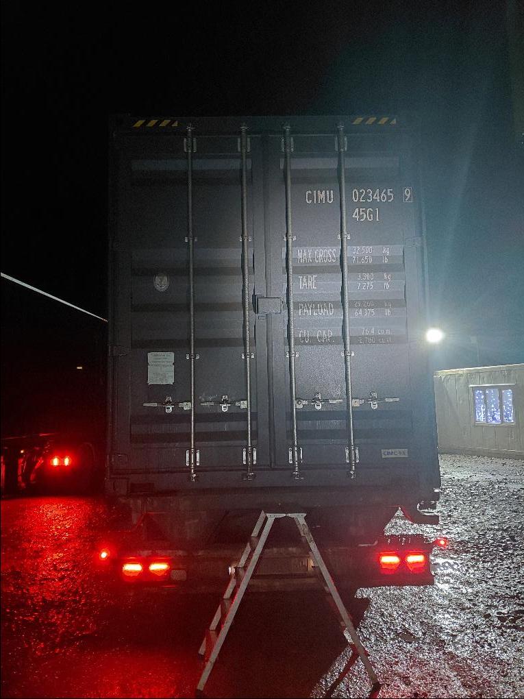 Морской контейнер CIMU0234659