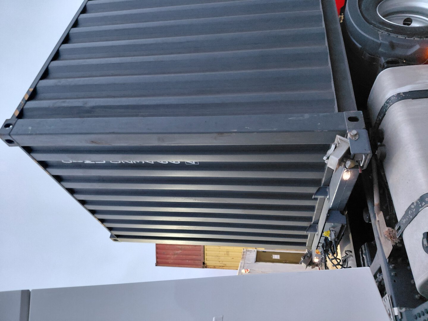 Морской контейнер CIMU0234664