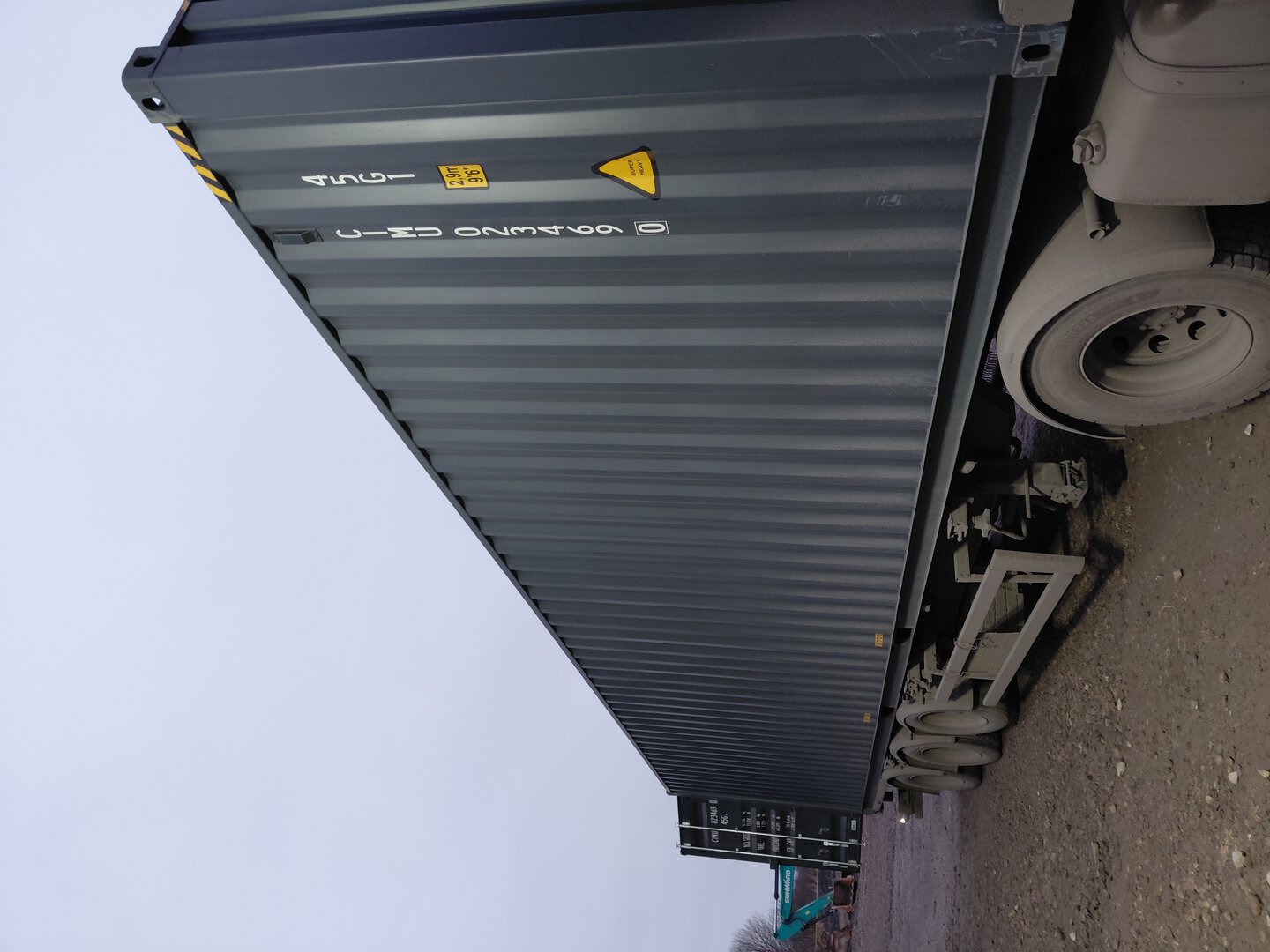 Морской контейнер CIMU0234690