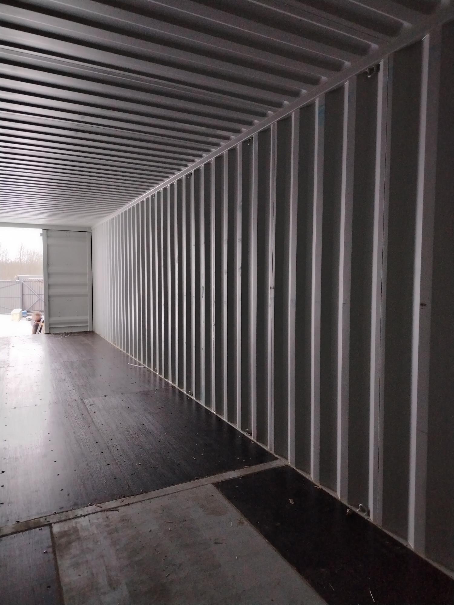 Морской контейнер CIMU0234812