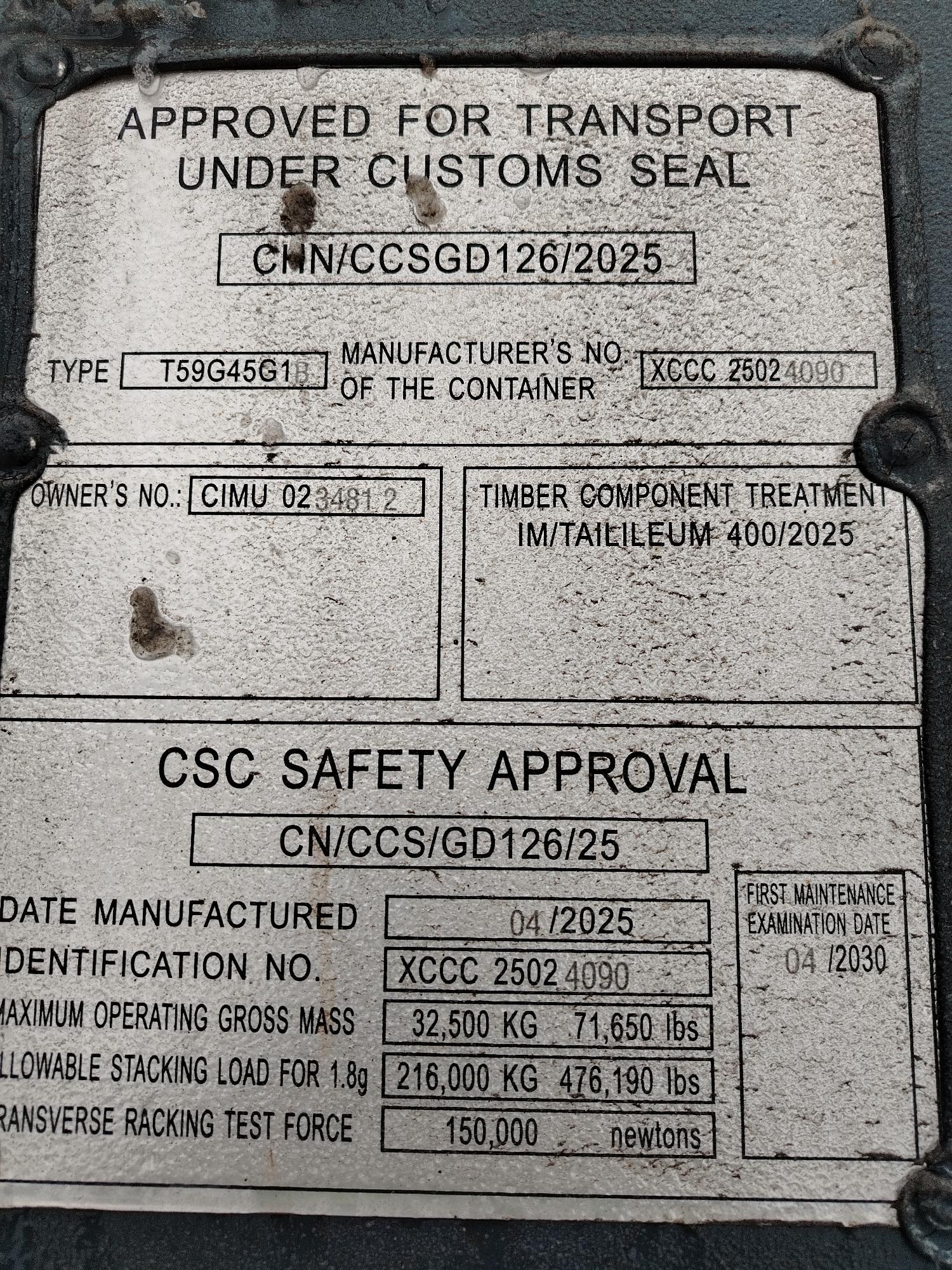 Морской контейнер CIMU0234812