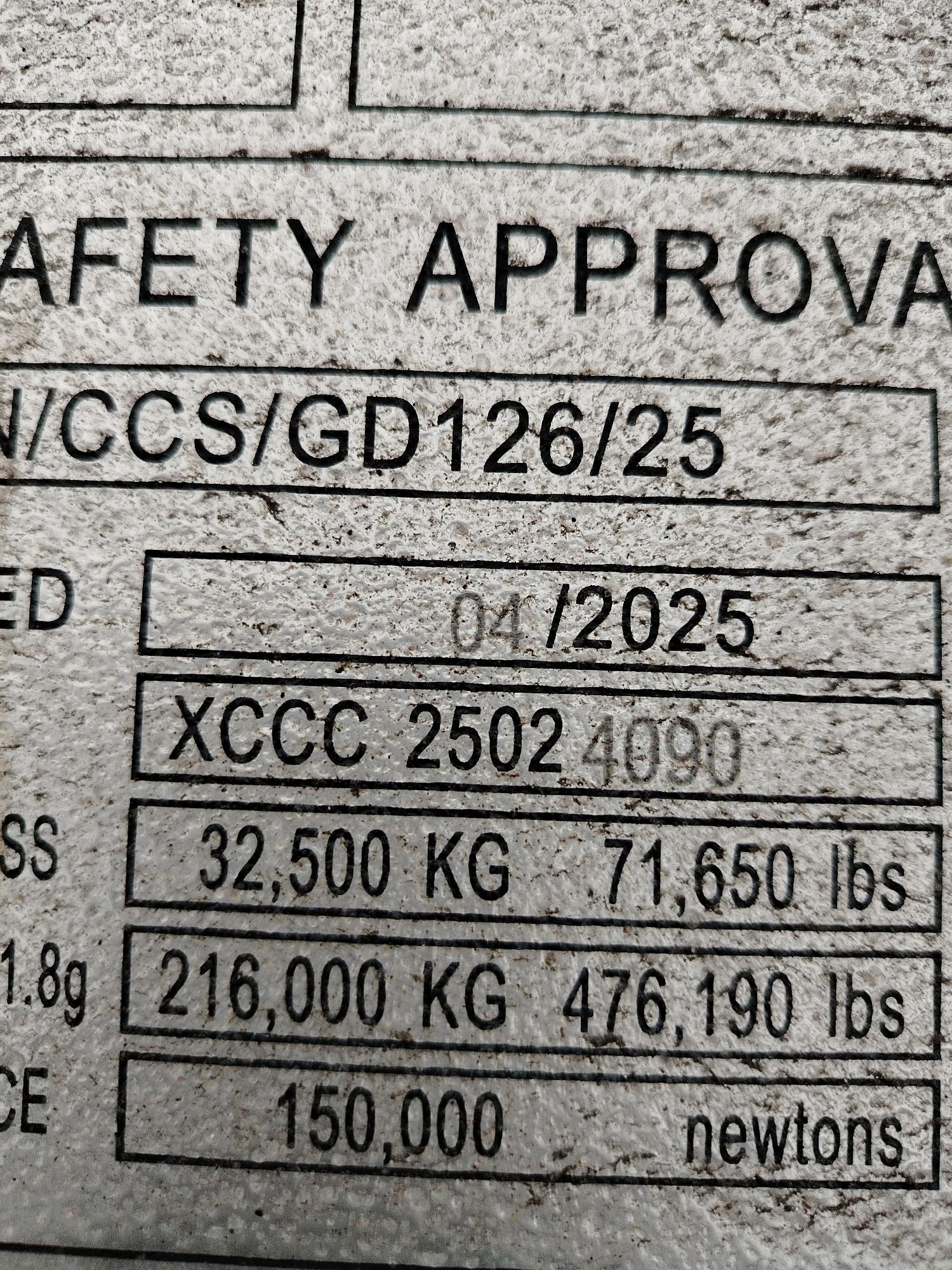 Морской контейнер CIMU0234812