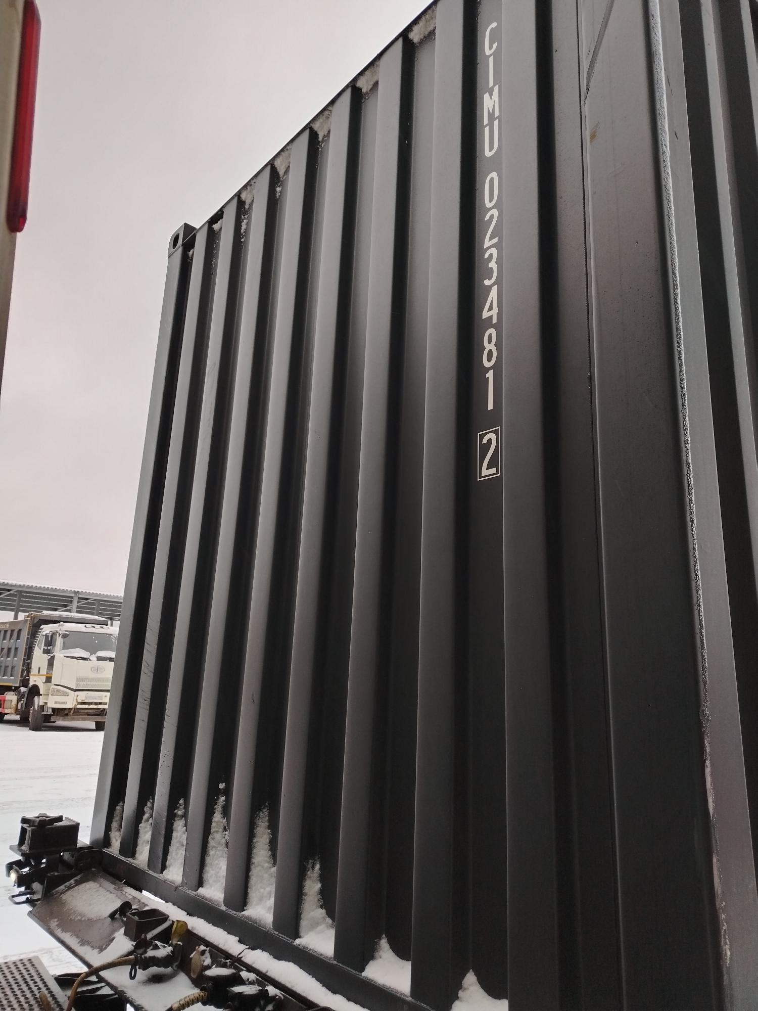 Морской контейнер CIMU0234812