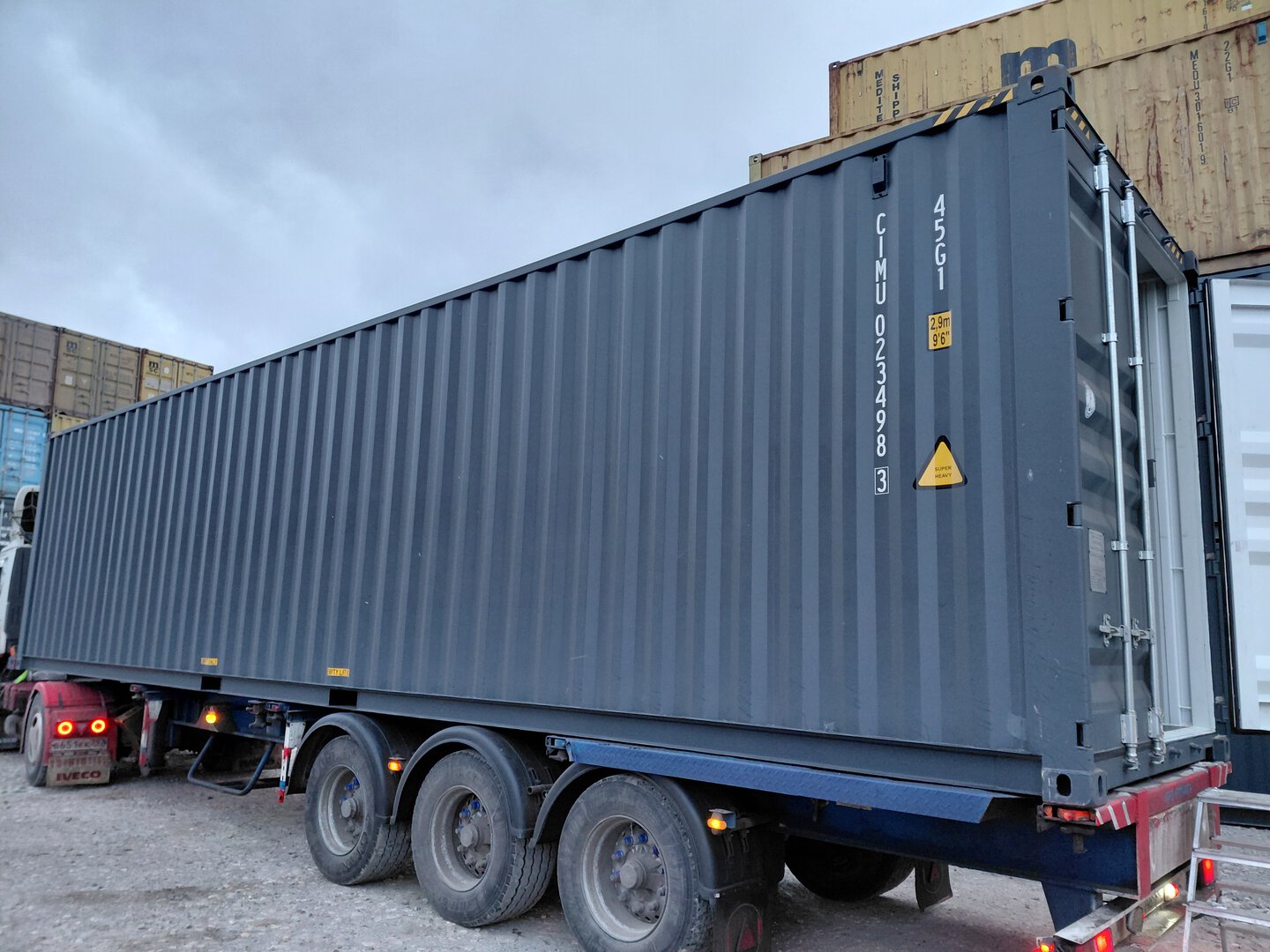 Морской контейнер CIMU0234983