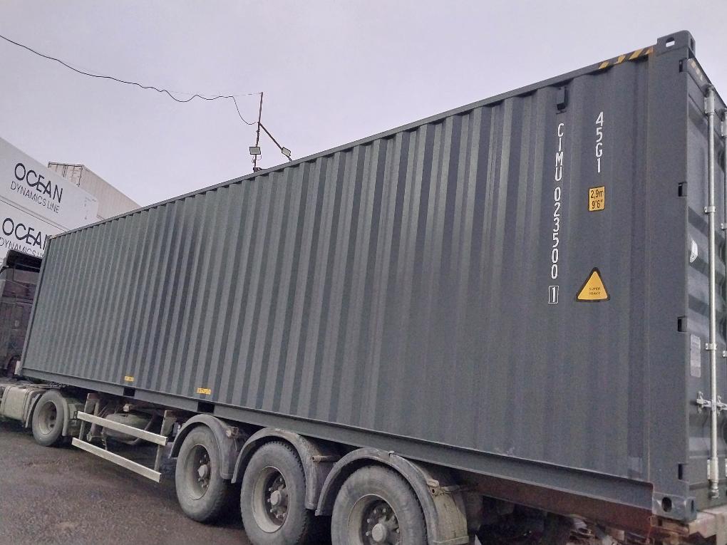 Морской контейнер CIMU0235001