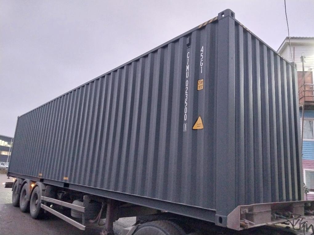 Морской контейнер CIMU0235001
