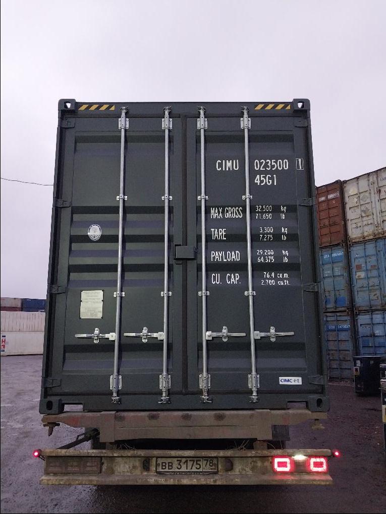 Морской контейнер CIMU0235001