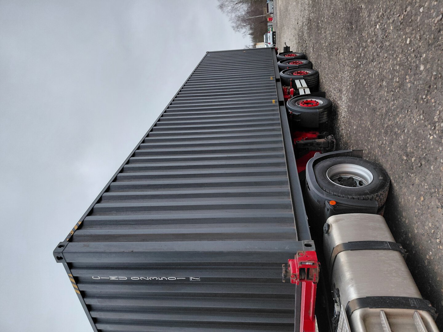 Морской контейнер CIMU0235017