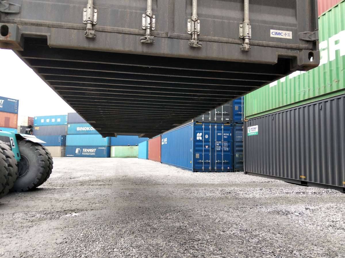 Морской контейнер CIMU0235038