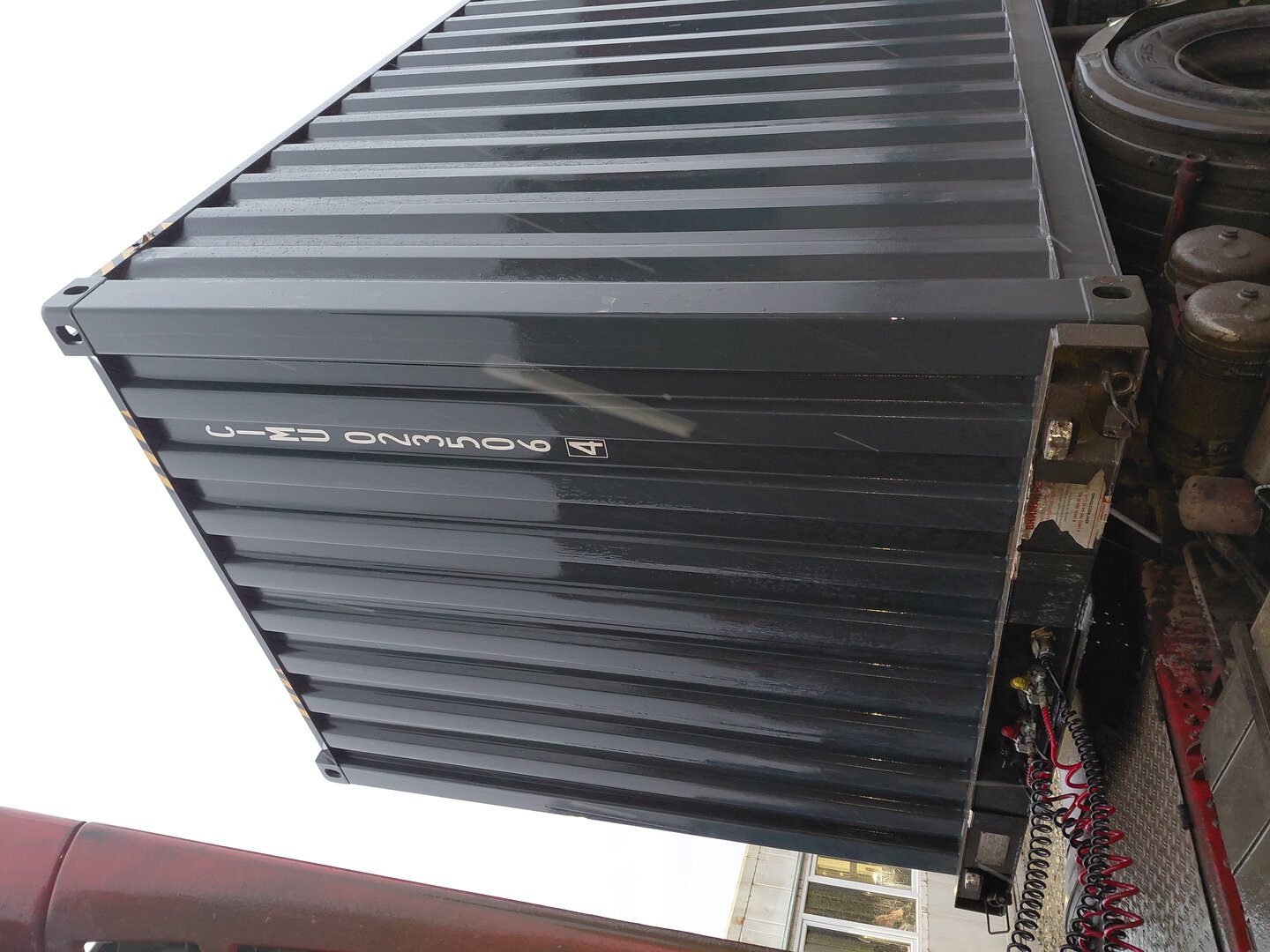 Морской контейнер CIMU0235064