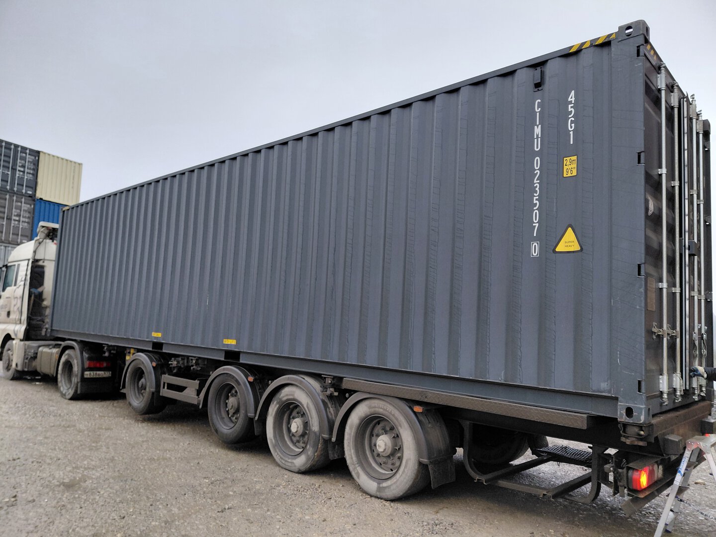 Морской контейнер CIMU0235070