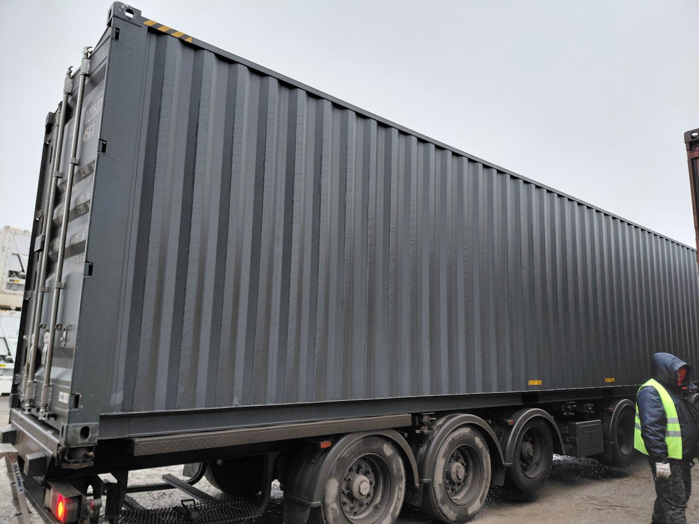 Морской контейнер CIMU0235070