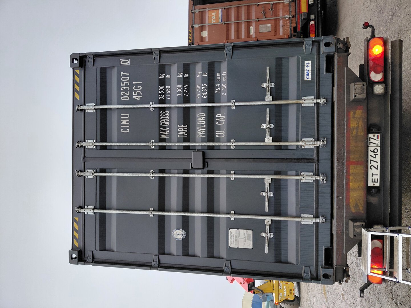 Морской контейнер CIMU0235070