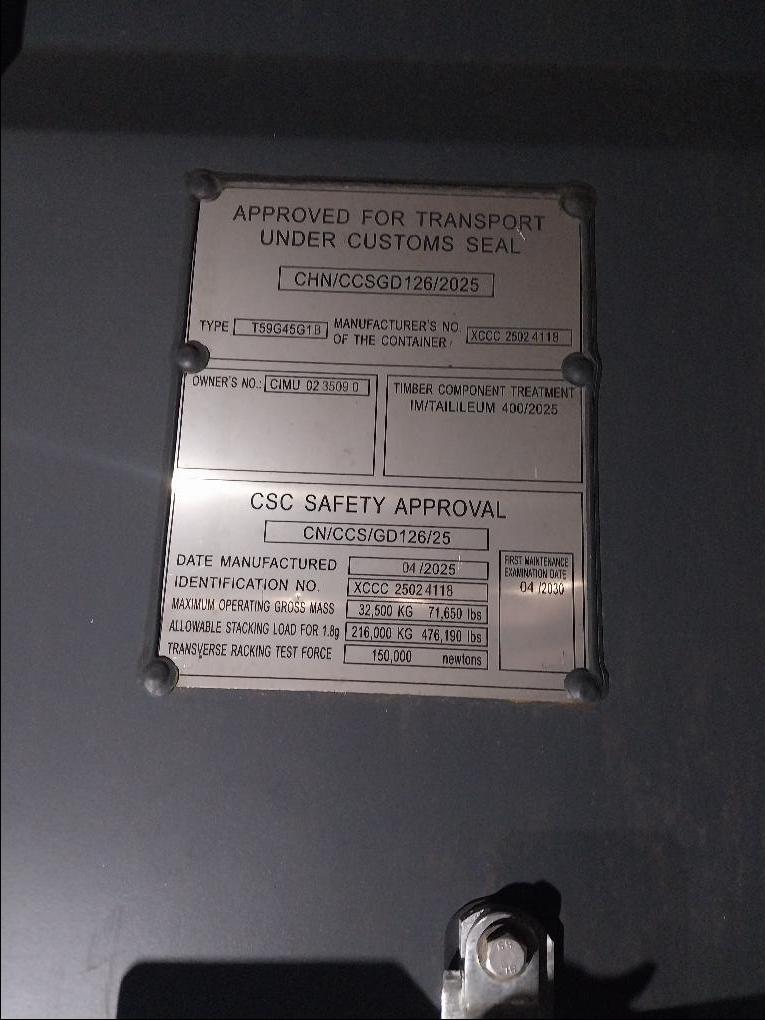 Морской контейнер CIMU0235090