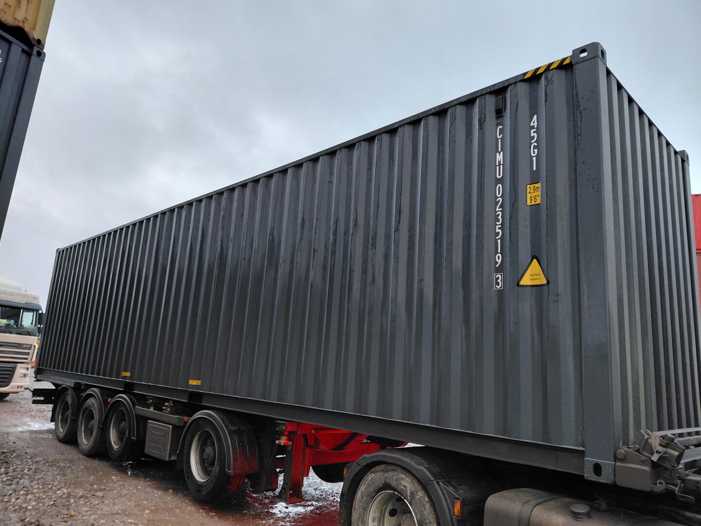 Морской контейнер CIMU0235193