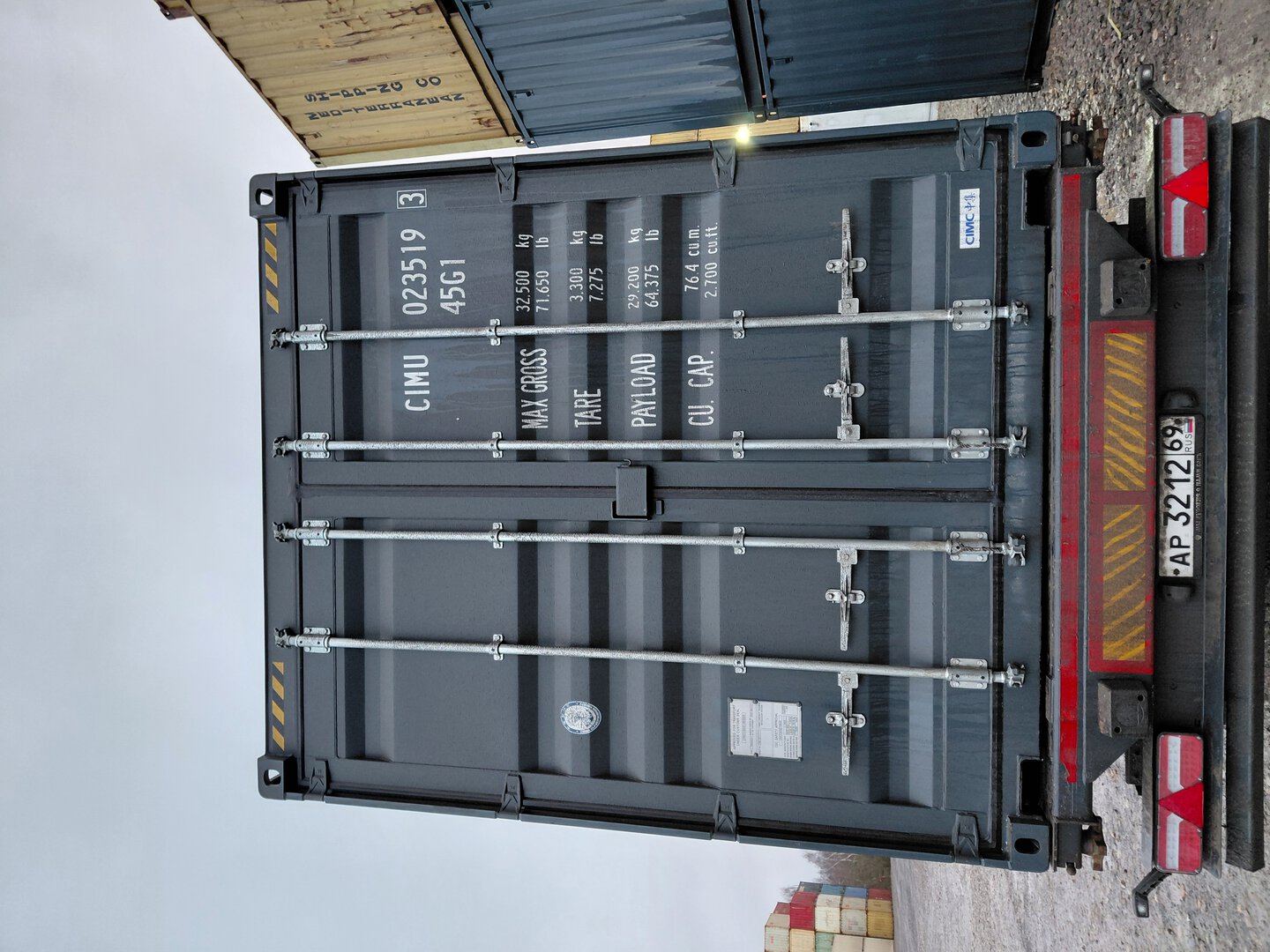 Морской контейнер CIMU0235193