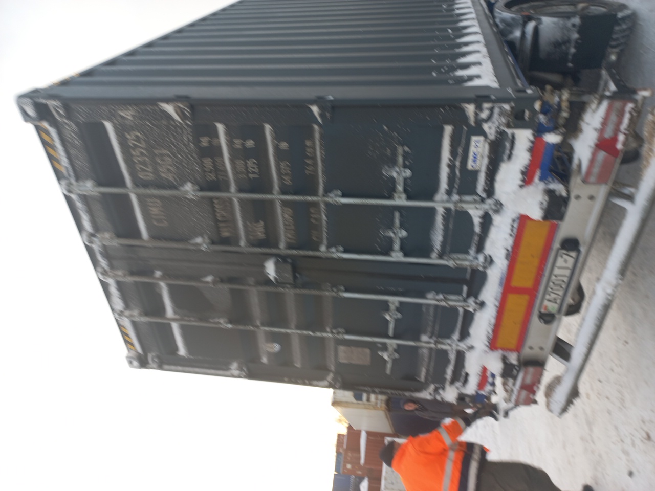 Морской контейнер CIMU0235254