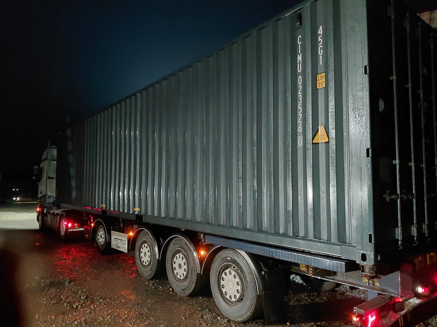 Морской контейнер CIMU0235260