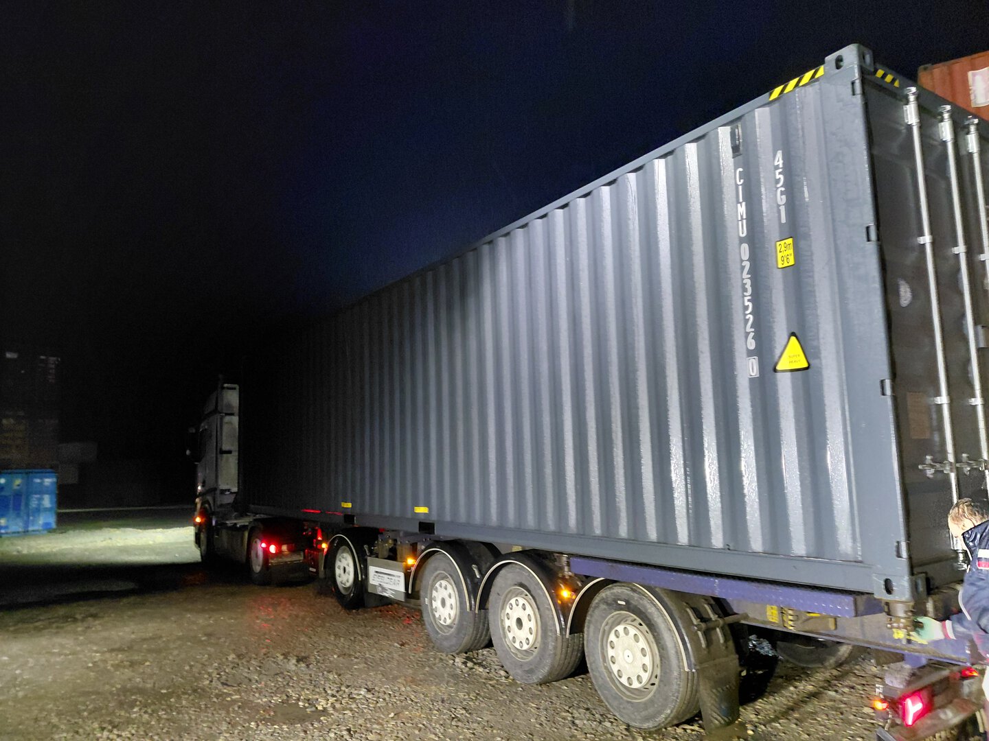 Морской контейнер CIMU0235260