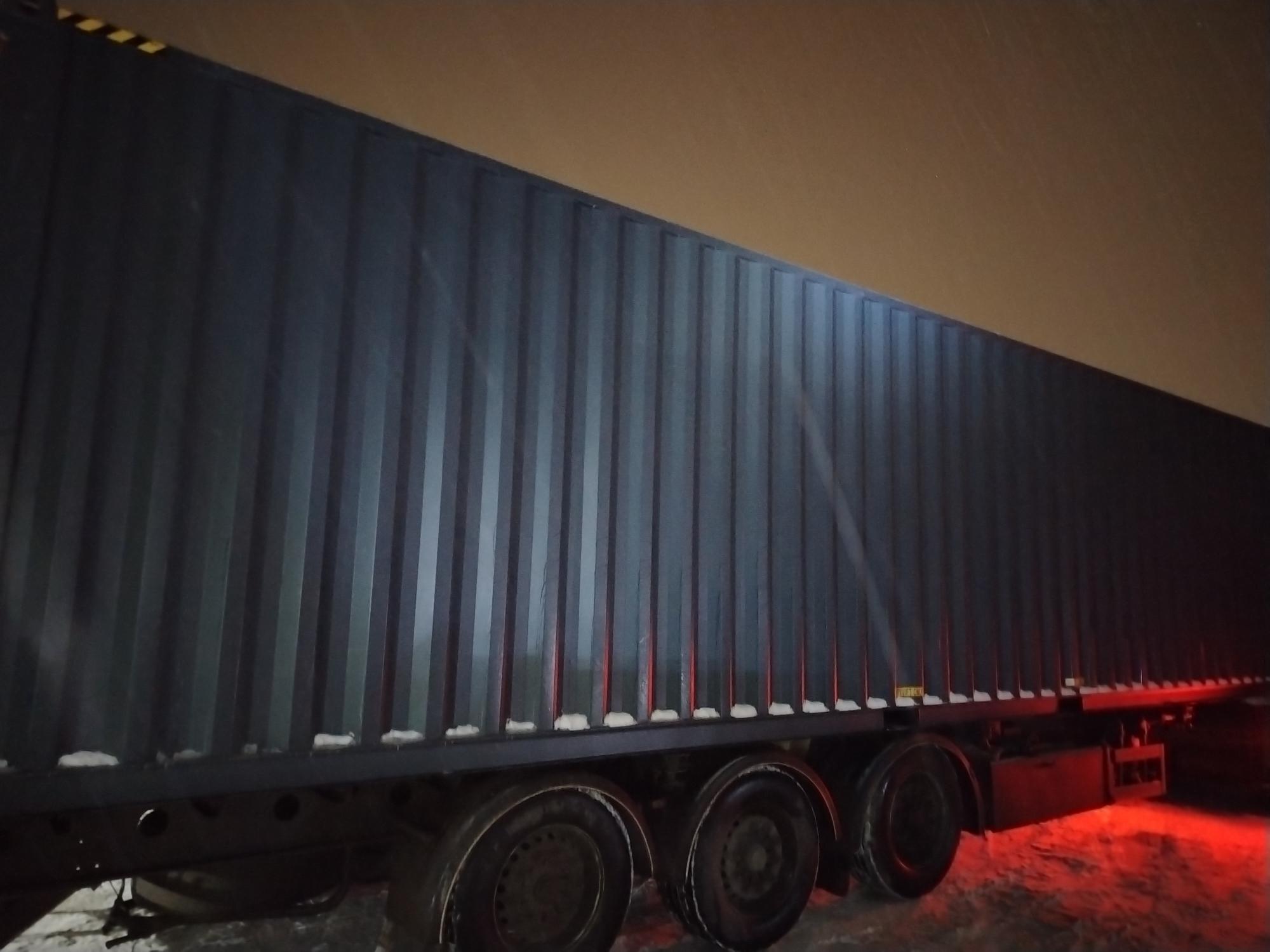 Морской контейнер CIMU0235296